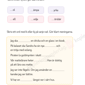 Tj-ljudet - Språkövningar för årskurs 2-5