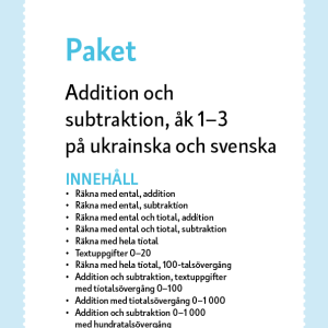 Addition och subtraktion på ukrainska och svenska åk 1-3 - Image 2