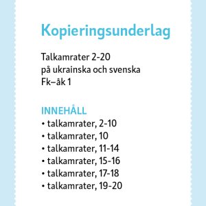 Talkamrater 2–20 på ukrainska och svenska FK–åk 1 - Image 2